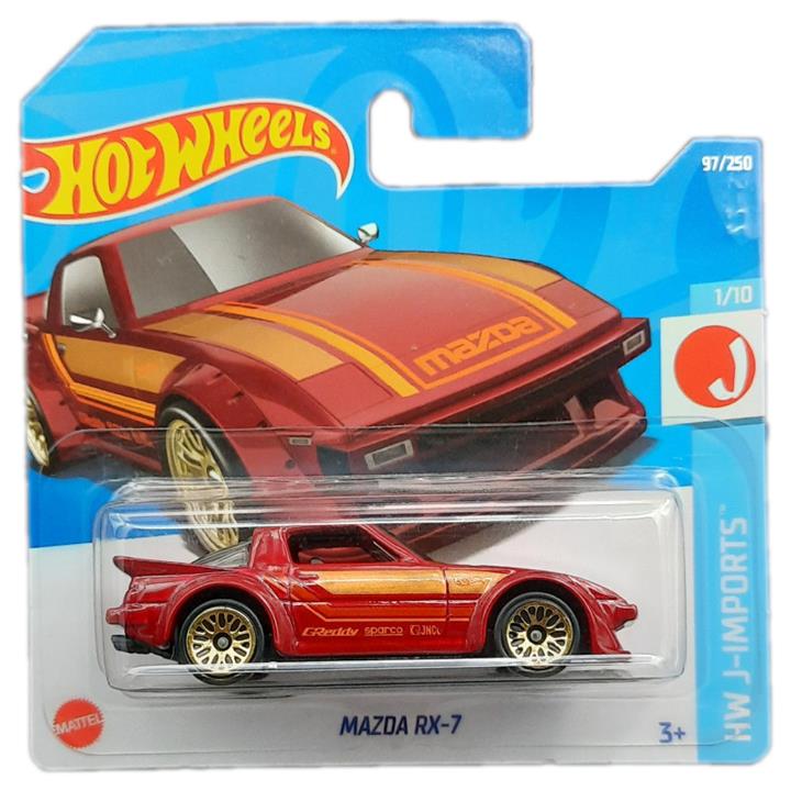 ماشین بازی هات ویلز مدل MAZDA RX-7